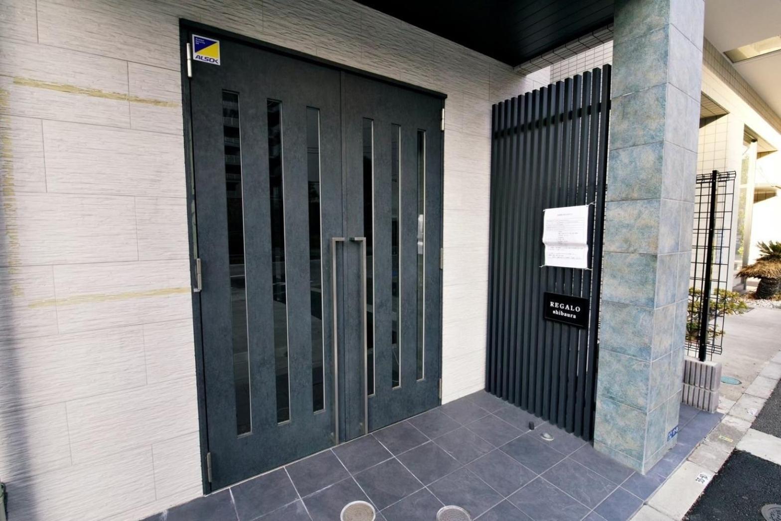 Apartamento Regalo Shibaura 501 - Vacation 06260v