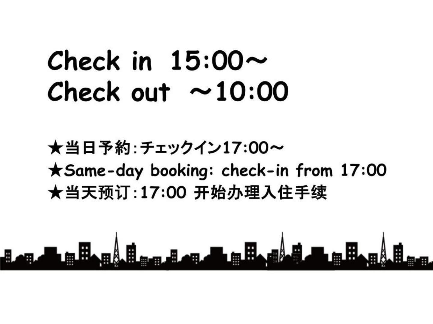 Appartement Regalo Shibaura 501 - Vacation 06260v Tokio